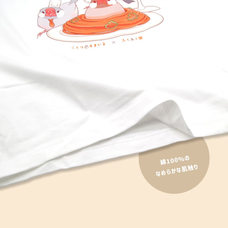 ڤȤꤹޤߤդդƲ 㤹ޤT T (ۥ磻)L    դդƲ 󥳥  T Ⱦµ