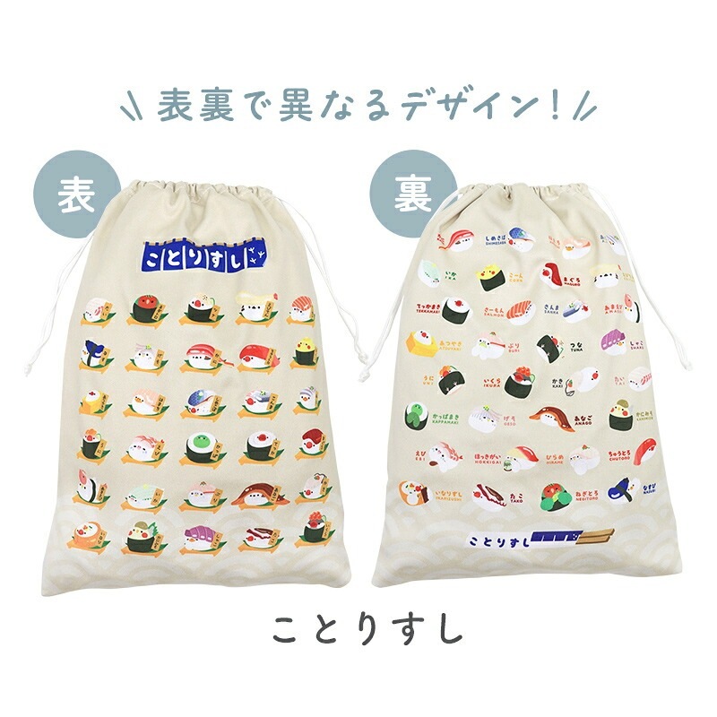 ڤȤꤹޤ ޥեС () Ȥꤹ 椦ѥåб