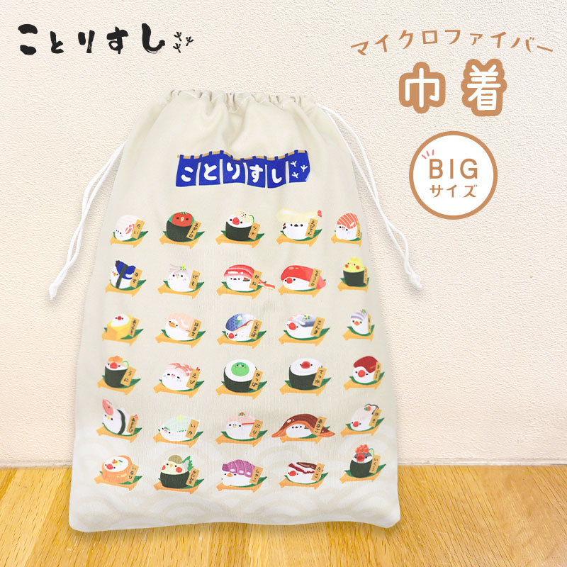 ڤȤꤹޤ ޥեС () Ȥꤹ 椦ѥåб