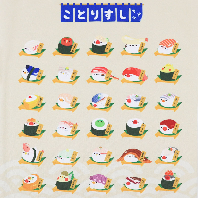 ڤȤꤹޤ ޥեС () Ȥꤹ 椦ѥåб