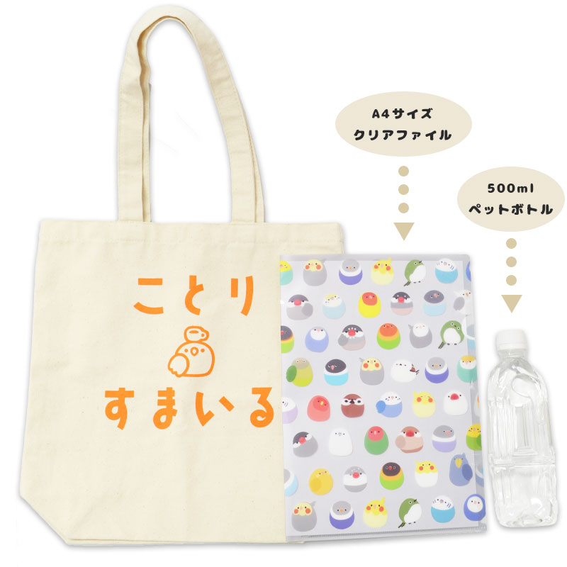 �ڤ��Ȥꤹ�ޤ���� ���Ȥꤹ�ޤ���ȡ��� (M) ���ʥ����� ���椦�ѥ��å��б���