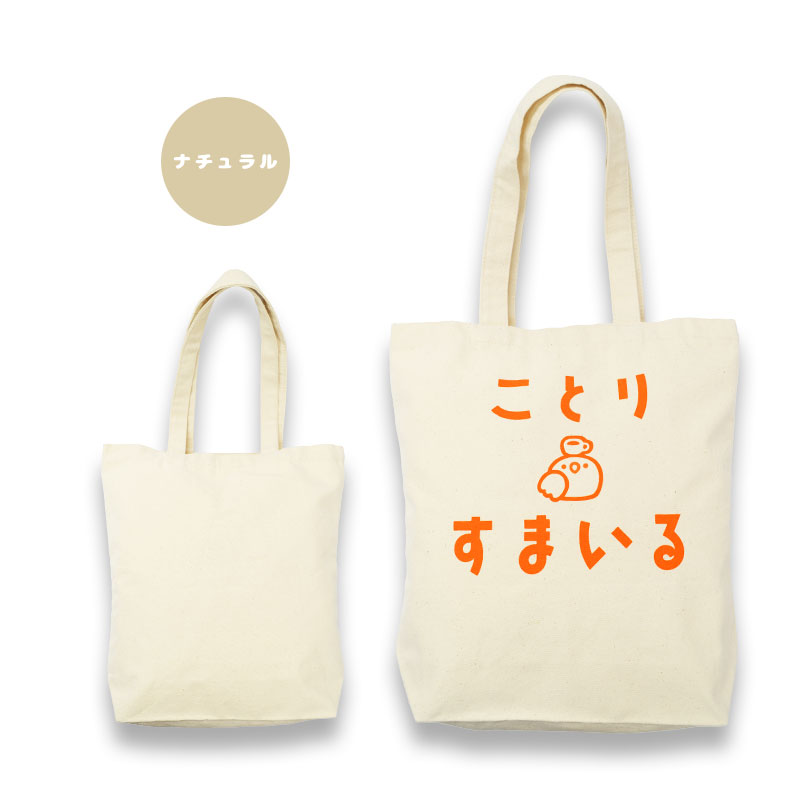 �ڤ��Ȥꤹ�ޤ���� ���Ȥꤹ�ޤ���ȡ��� (M) ���ʥ����� ���椦�ѥ��å��б���