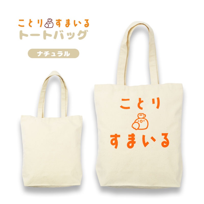 �ڤ��Ȥꤹ�ޤ���� ���Ȥꤹ�ޤ���ȡ��� (M) ���ʥ����� ���椦�ѥ��å��б���