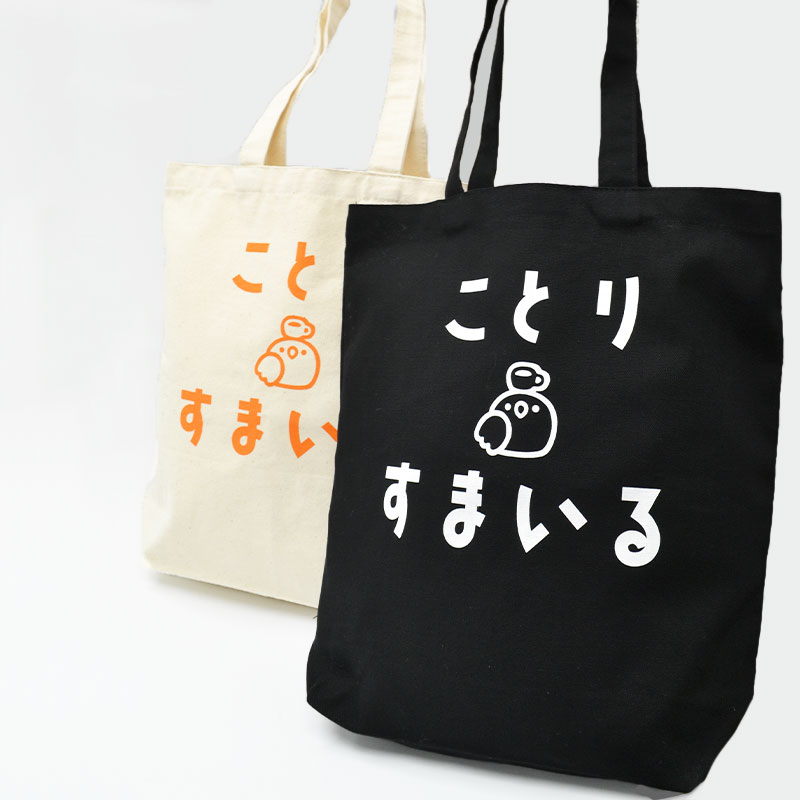 �ڤ��Ȥꤹ�ޤ���� ���Ȥꤹ�ޤ���ȡ��� (M) ���ʥ����� ���椦�ѥ��å��б���