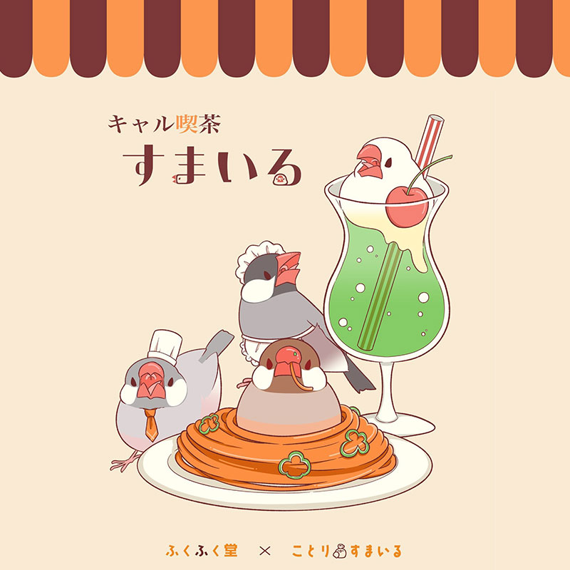 ڤȤꤹޤߤդդƲ 㤹ޤT T (ۥ磻)XL    դդƲ 󥳥  T Ⱦµ