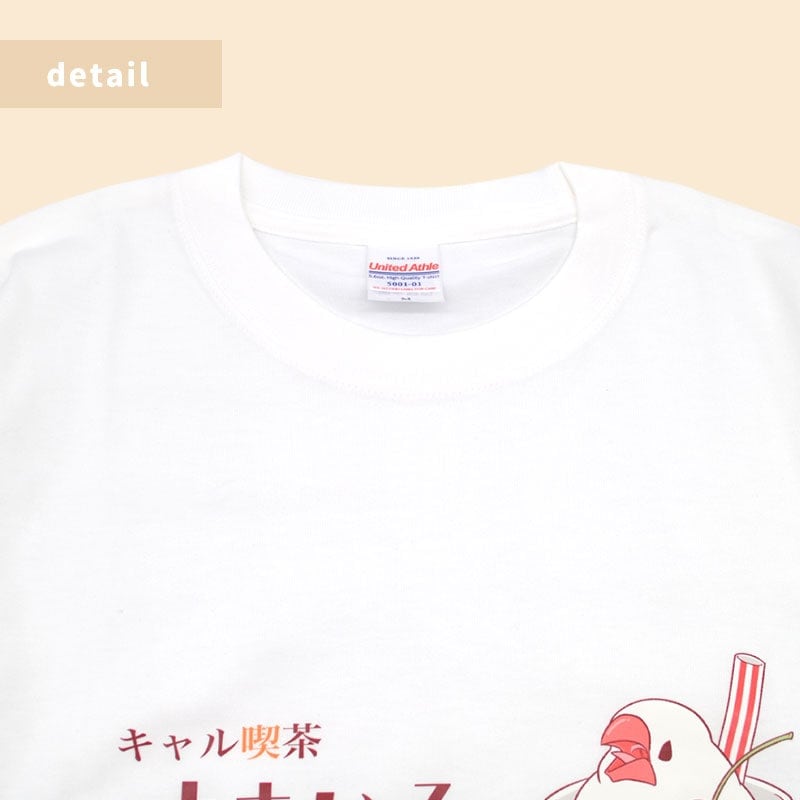 ڤȤꤹޤߤդդƲ 㤹ޤT T (ۥ磻)XL    դդƲ 󥳥  T Ⱦµ