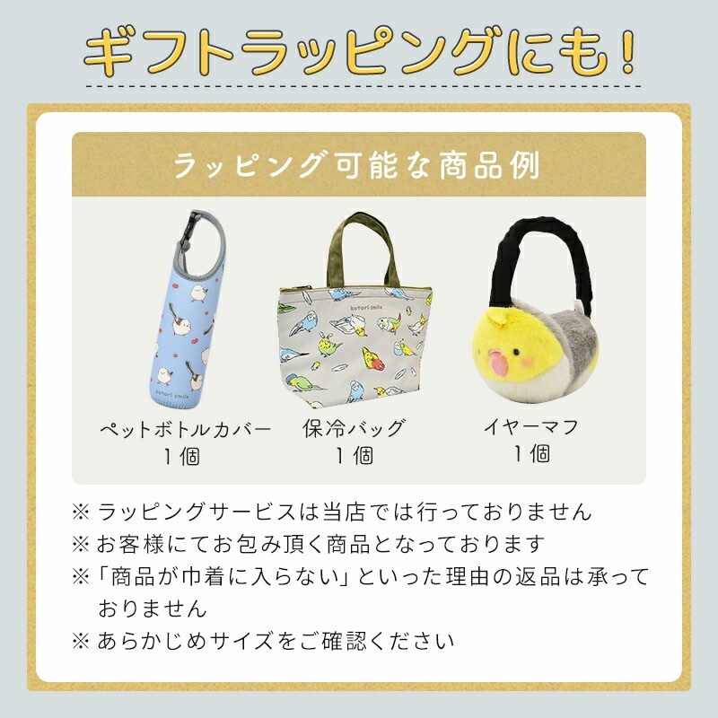 ڤȤꤹޤ ޥեС () ޥʥ 椦ѥåб