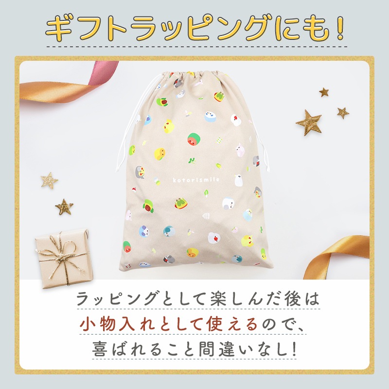 ڤȤꤹޤ ޥեС () ޥʥ 椦ѥåб