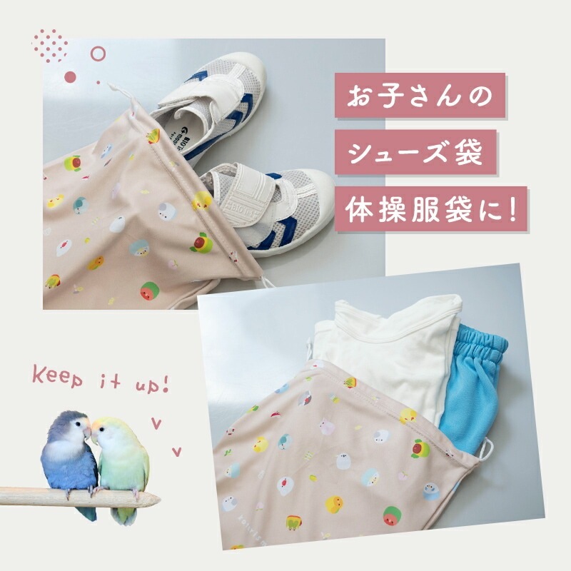 ڤȤꤹޤ ޥեС () ޥʥ 椦ѥåб