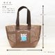 メッシュ刺繍トート ◆◆ ランチトート トートバッグ 【ことりすまいる】