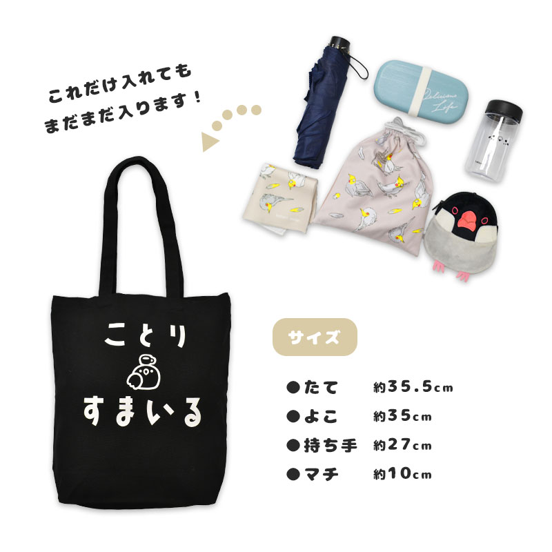 �ڤ��Ȥꤹ�ޤ���� ���Ȥꤹ�ޤ���ȡ��� (M) ���֥�å� ���椦�ѥ��å��б��� ���θ��ꥫ�顼