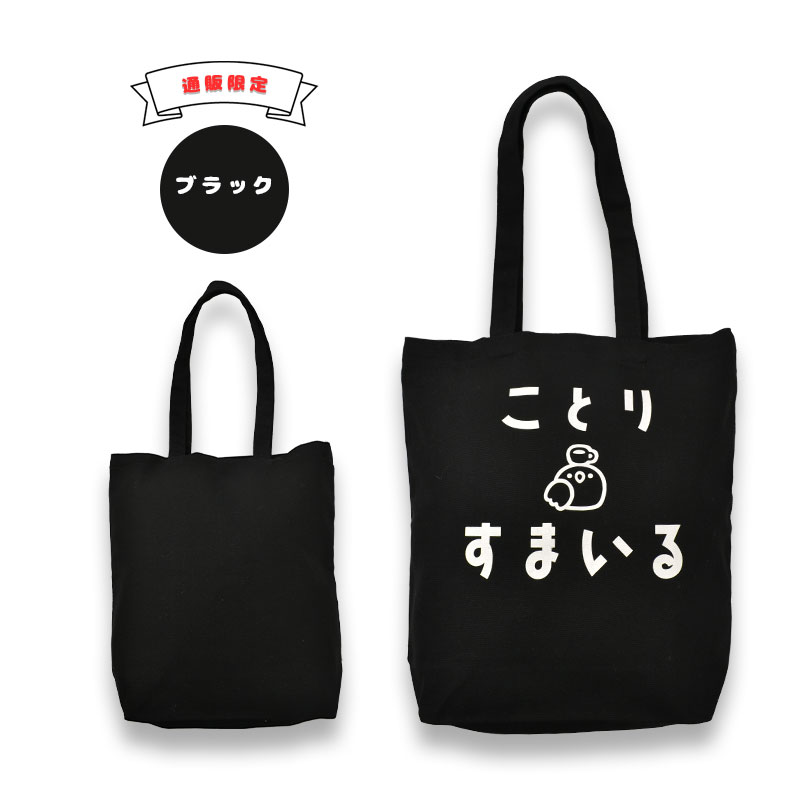 �ڤ��Ȥꤹ�ޤ���� ���Ȥꤹ�ޤ���ȡ��� (M) ���֥�å� ���椦�ѥ��å��б��� ���θ��ꥫ�顼