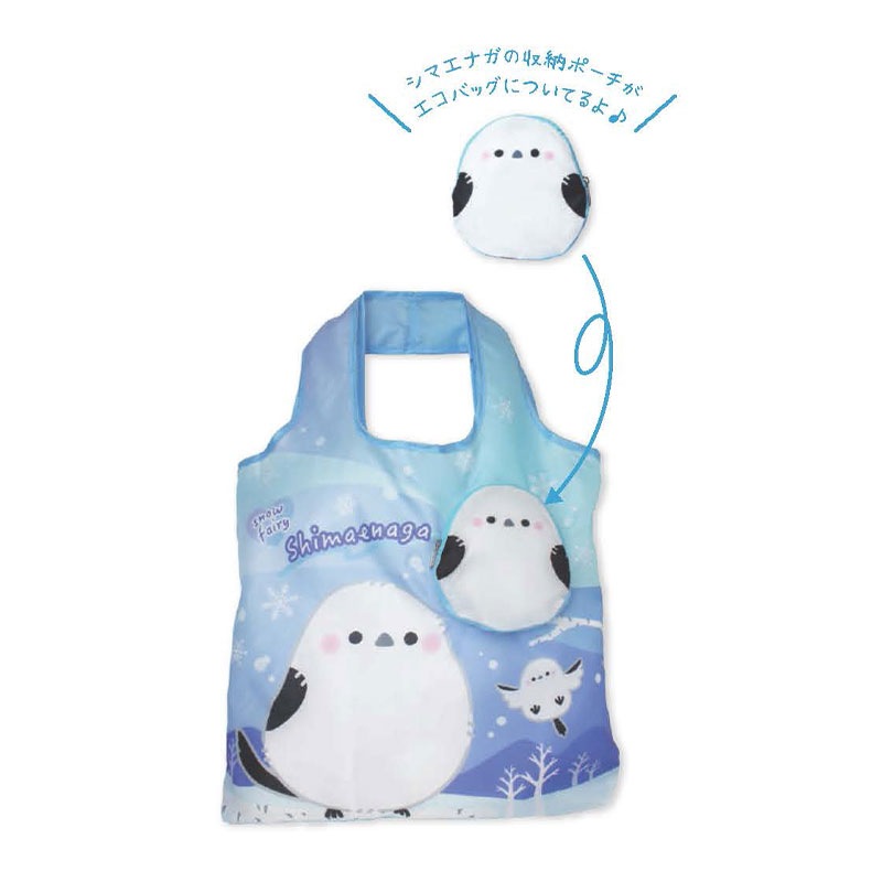 ポーチ付きエコバッグ ★シマエナガ　◆◆ 【丸三】