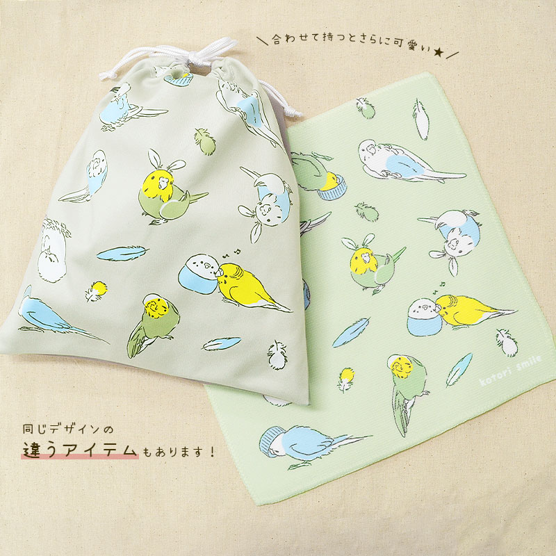 �ڤ��Ȥꤹ�ޤ���� �ޥ������ե����С����塡���ϥ��ӥ����� ���椦�ѥ��å��б���