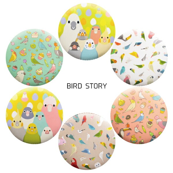 コインケース　SMILE BIRD　イエロー　◆ゆうパケット対応◆ 【BIRDSTORY】
