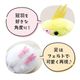 オカメインコ　ルチノー　ぬいぐるみ　★1羽　【ことりすまいる】