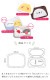 �ڤʤ��ߥ��꡼���۹��ݥ����åȥƥ��å���դ��������ޥ��ʥ��ʥڥ��ˡ����椦�ѥ��å��б������ӥ��åȡ�Bitatto