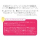 �ڤʤ��ߥ��꡼���۹��ݥ����åȥƥ��å���դ��������ޥ��ʥ��ʥڥ��ˡ����椦�ѥ��å��б������ӥ��åȡ�Bitatto