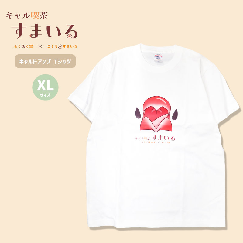 ڤȤꤹޤߤդդƲ 㤹ޤT ɥåT (ۥ磻)XL    դդƲ 󥳥  T Ⱦµ