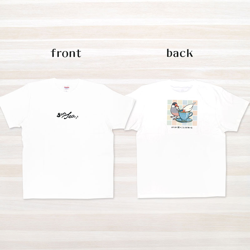 ڤդդƲۡڤȤꤹޤ åȡ㤹ޤ BunTea T L 椦ѥåб ʸĻ  Ⱦµ