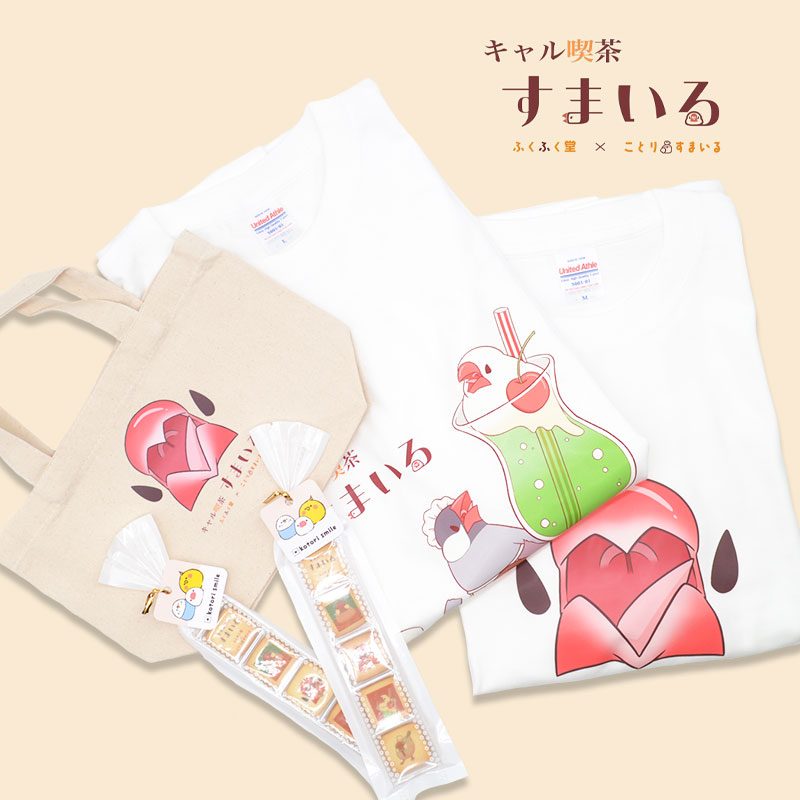 ڤȤꤹޤߤդդƲ ȡ ɥå 㤹ޤ   դդƲ 󥳥  ߥ˥ȡ ȡ Хå Хå