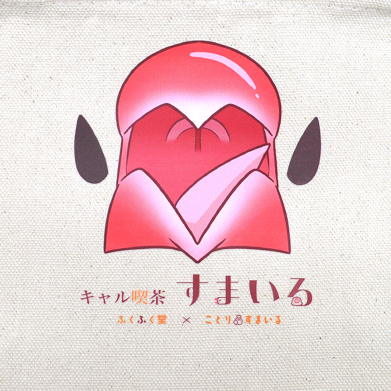 ڤȤꤹޤߤդդƲ ȡ ɥå 㤹ޤ   դդƲ 󥳥  ߥ˥ȡ ȡ Хå Хå