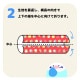 てぬぐい ごきげんハシビロコウ ◆ゆうパケット対応◆ 【濱文様】