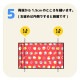 てぬぐい ごきげんハシビロコウ ◆ゆうパケット対応◆ 【濱文様】