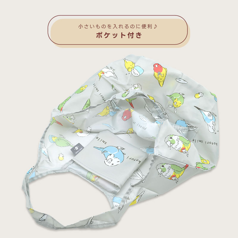 �ڤ��Ȥꤹ�ޤ���ۥ����Хå� ������ ���椦�ѥ��å��б��� ���㤤ʪ�Хå� ����åԥ󥰥Хå�