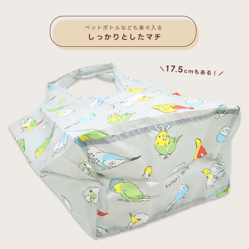 �ڤ��Ȥꤹ�ޤ���ۥ����Хå� ������ ���椦�ѥ��å��б��� ���㤤ʪ�Хå� ����åԥ󥰥Хå�