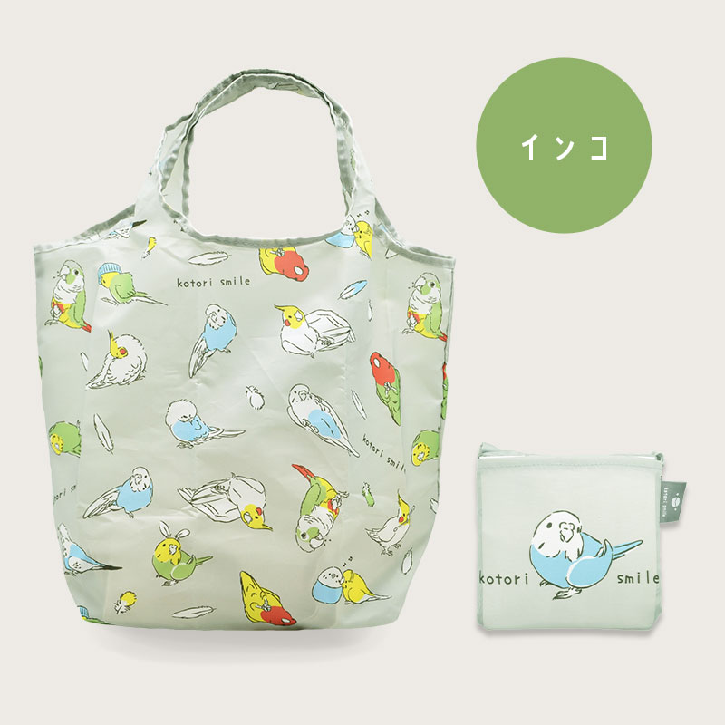 �ڤ��Ȥꤹ�ޤ���ۥ����Хå� ������ ���椦�ѥ��å��б��� ���㤤ʪ�Хå� ����åԥ󥰥Хå�