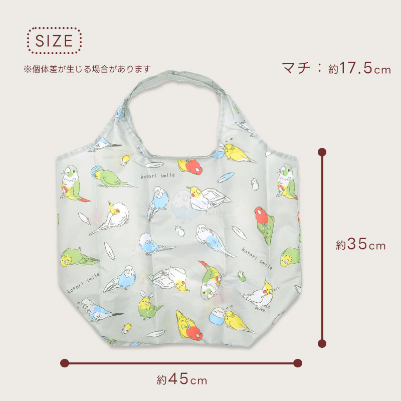 �ڤ��Ȥꤹ�ޤ���ۥ����Хå� ������ ���椦�ѥ��å��б��� ���㤤ʪ�Хå� ����åԥ󥰥Хå�