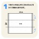 てぬぐいのハンカチ ごきげんハシビロコウ ◆ゆうパケット対応◆ 【濱文様】