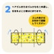 てぬぐいのハンカチ ごきげんハシビロコウ ◆ゆうパケット対応◆ 【濱文様】