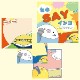 【なごみシリーズ】メモ帳　★セキSAY　◆ゆうパケット対応◆　セキセイインコ