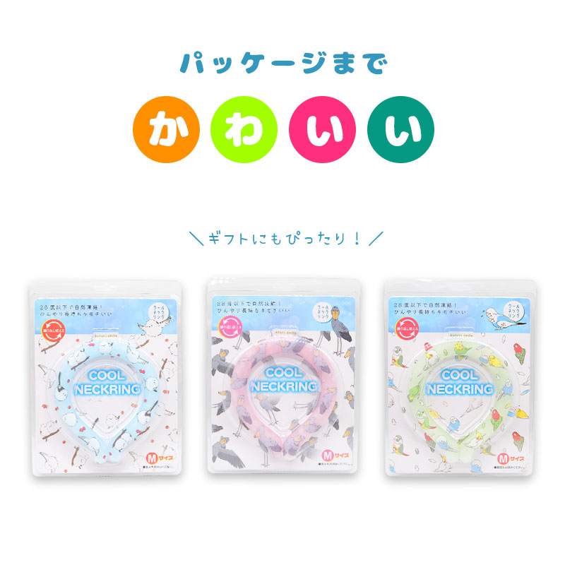 �ڤ��Ȥꤹ�ޤ���� ������ͥå���󥰡������� ����