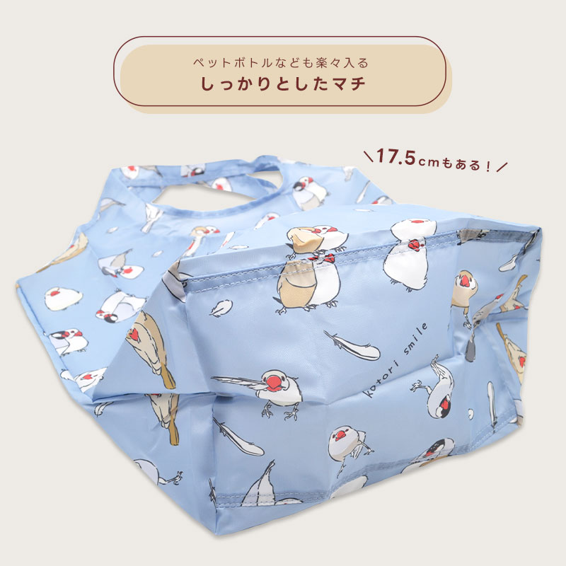 �ڤ��Ȥꤹ�ޤ���ۥ����Хå� ��ʸĻ ���椦�ѥ��å��б��� ���㤤ʪ�Хå� ����åԥ󥰥Хå�