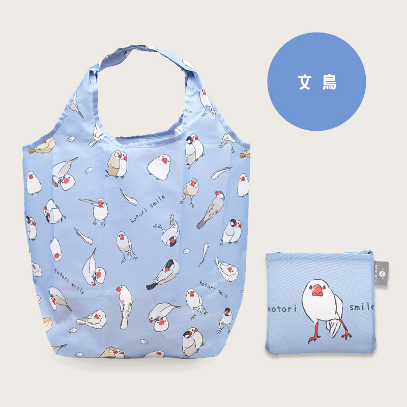 �ڤ��Ȥꤹ�ޤ���ۥ����Хå� ��ʸĻ ���椦�ѥ��å��б��� ���㤤ʪ�Хå� ����åԥ󥰥Хå�