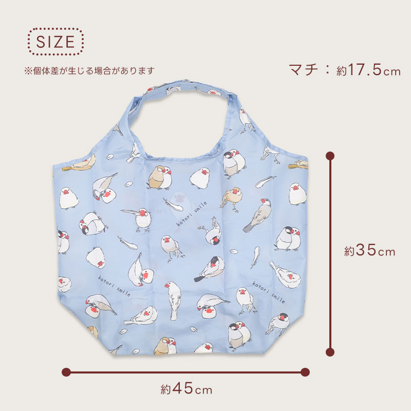 �ڤ��Ȥꤹ�ޤ���ۥ����Хå� ��ʸĻ ���椦�ѥ��å��б��� ���㤤ʪ�Хå� ����åԥ󥰥Хå�