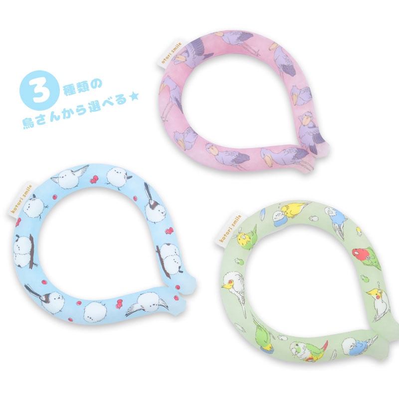 �ڤ��Ȥꤹ�ޤ���� ������ͥå���󥰡������ޥ��ʥ� ����