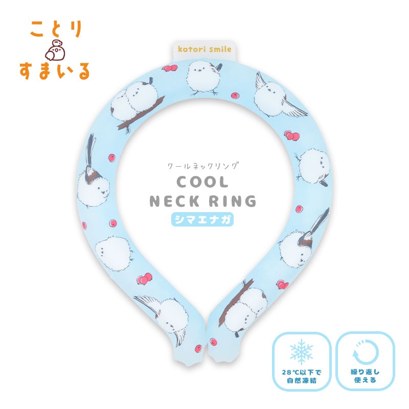 �ڤ��Ȥꤹ�ޤ���� ������ͥå���󥰡������ޥ��ʥ� ����