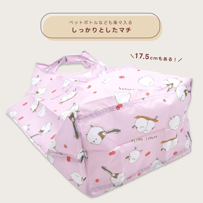 �ڤ��Ȥꤹ�ޤ���ۥ����Хå� �����ޥ��ʥ� ���椦�ѥ��å��б��� ���㤤ʪ�Хå� ����åԥ󥰥Хå�