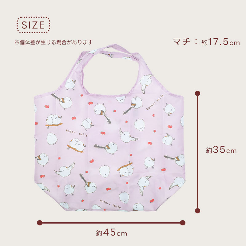 �ڤ��Ȥꤹ�ޤ���ۥ����Хå� �����ޥ��ʥ� ���椦�ѥ��å��б��� ���㤤ʪ�Хå� ����åԥ󥰥Хå�