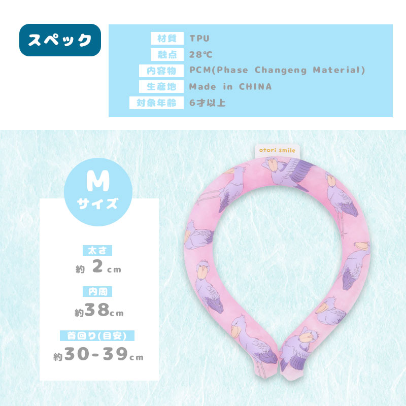 �ڤ��Ȥꤹ�ޤ���� ������ͥå���󥰡����ϥ��ӥ����� ����