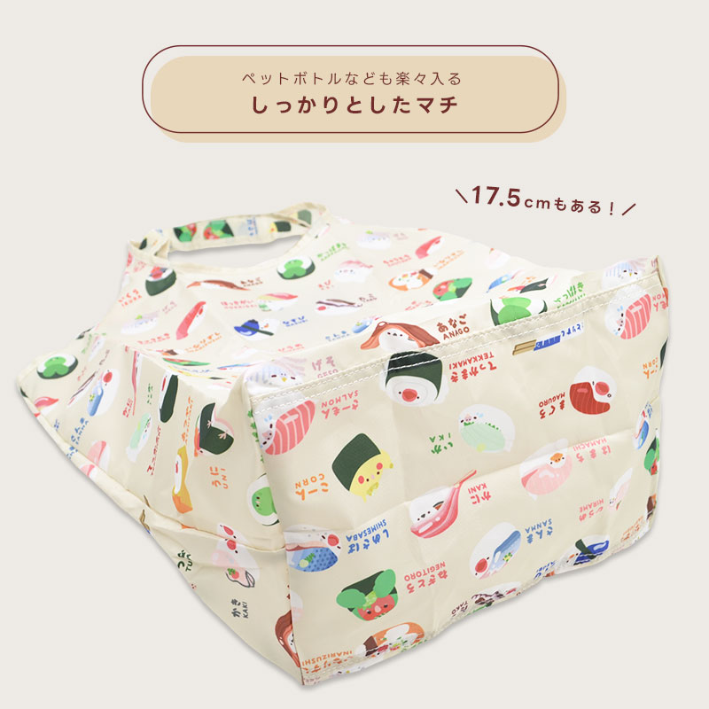 �ڤ��Ȥꤹ�ޤ���ۡڤ��Ȥꤹ���ۥ����Хå� �����Ȥꤹ�� ���椦�ѥ��å��б��� ���㤤ʪ�Хå� ����åԥ󥰥Хå�