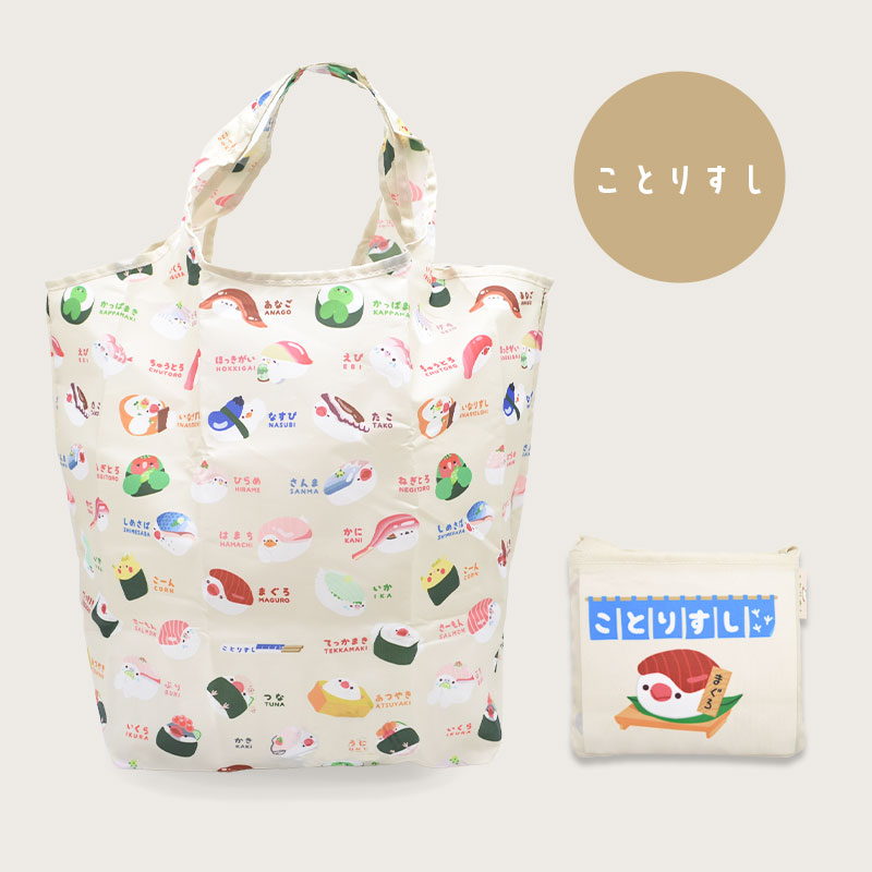 �ڤ��Ȥꤹ�ޤ���ۡڤ��Ȥꤹ���ۥ����Хå� �����Ȥꤹ�� ���椦�ѥ��å��б��� ���㤤ʪ�Хå� ����åԥ󥰥Хå�