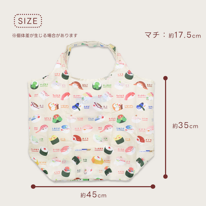 �ڤ��Ȥꤹ�ޤ���ۡڤ��Ȥꤹ���ۥ����Хå� �����Ȥꤹ�� ���椦�ѥ��å��б��� ���㤤ʪ�Хå� ����åԥ󥰥Хå�