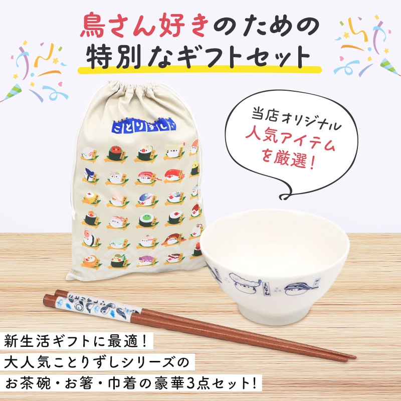 եȥå &Ȥ&ޥեС  Ȥꤹ   Ȥ ץ쥼