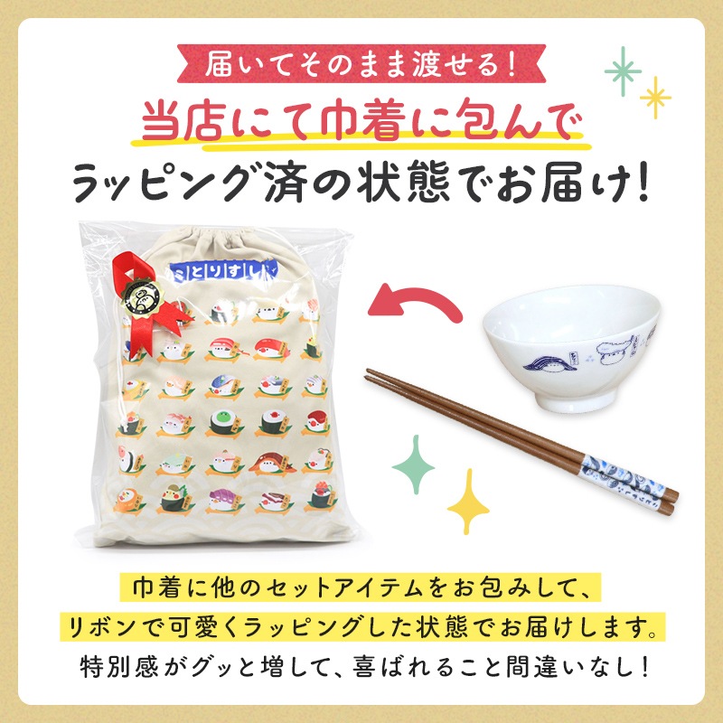 եȥå &Ȥ&ޥեС  Ȥꤹ   Ȥ ץ쥼