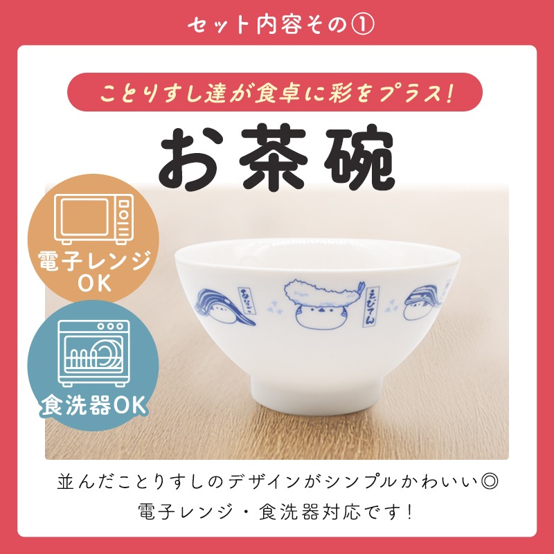 եȥå &Ȥ&ޥեС  Ȥꤹ   Ȥ ץ쥼